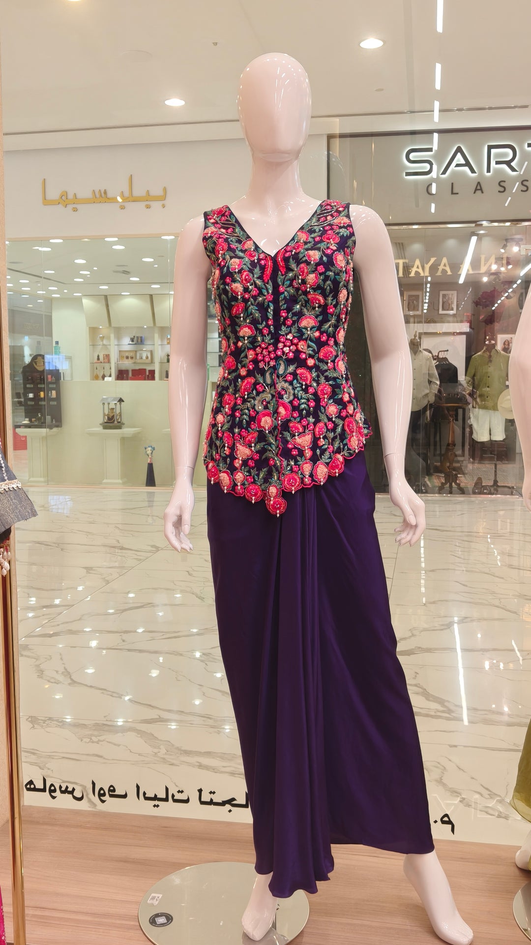 Purple Embellished Peplum Top with Drape Skirt| AURAROZE